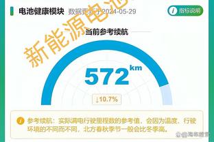 萨顿：双红会曼联想赢的话只能靠运气和个人超水平发挥